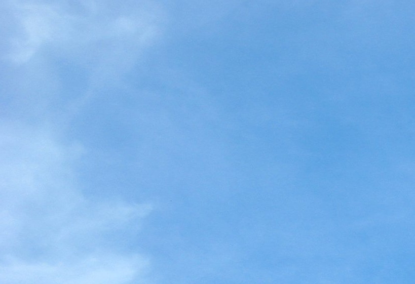 INMET emite alerta amarelo de baixa umidade com risco de incêndios em Aripuanã e Região